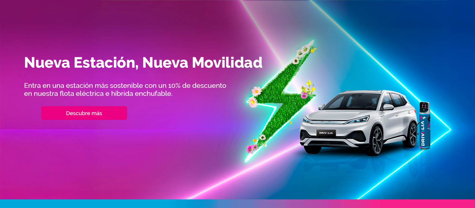 Drivalia_spring_spanish